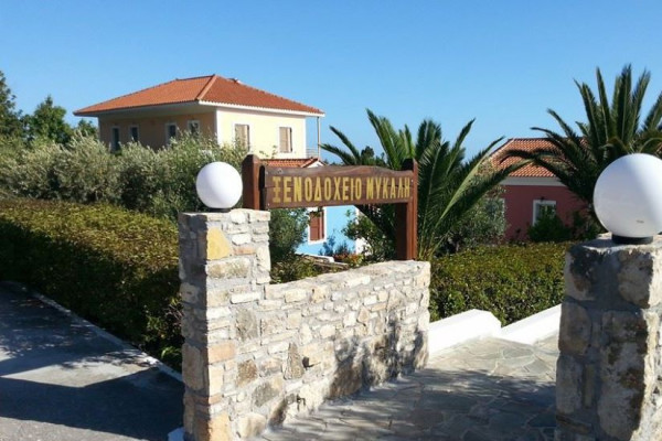 Samos - Hotel Mykali Bay 2*sup