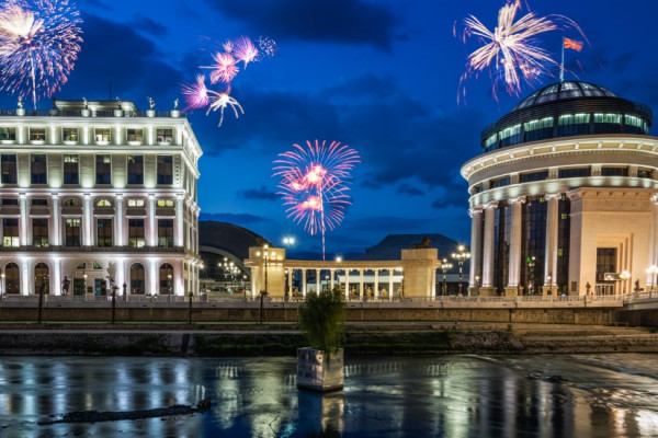 Makedonija - Nova godina 2026.